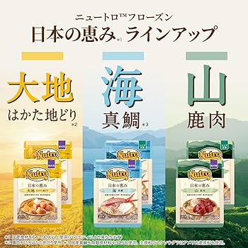 Amazon.co.jp: Nutro 【冷凍】 日本の恵み 海 真鯛 成犬用 80g